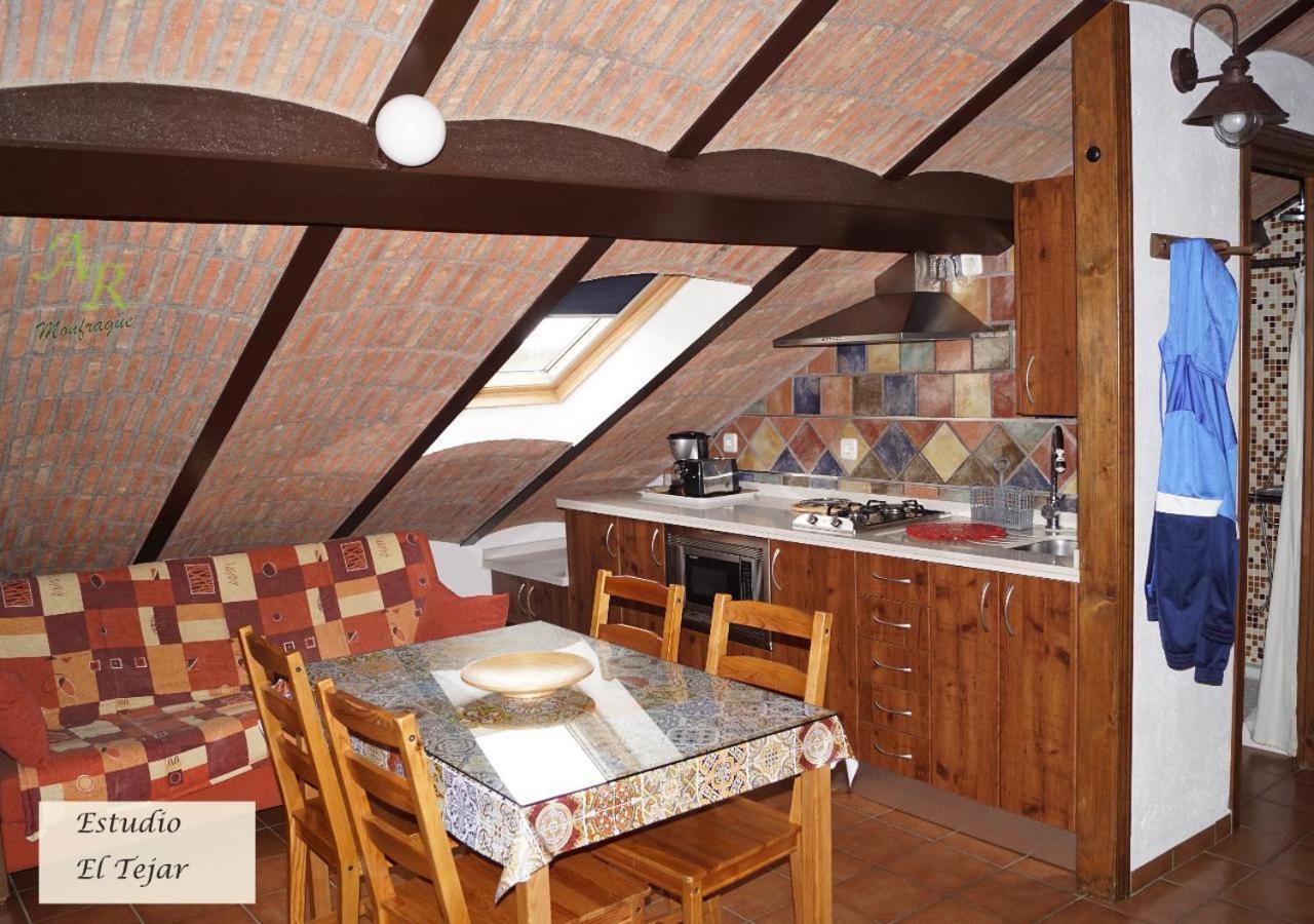 Apartamento Rurales Monfraguee